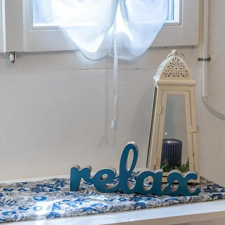 Appartement Loveflat - Scopri In Bicicletta Ferrare